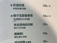 -大青树咖啡(大理古城店)
