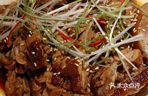 Two Bunches Vegetable Signature Duck