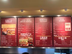 -The Habit Burger Grill 哈比特汉堡(爱琴海店)