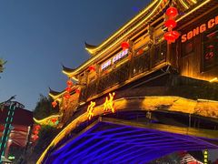 -杭州宋城