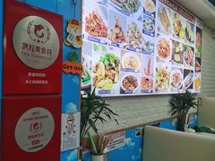 -来之顺海鲜菜馆·青岛菜·始于1993(栈桥店)
