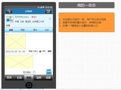 我的动态-周素珍湖州大馄饨(直戒坛寺巷店)
