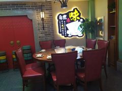 -醉湘厨艺(才华街店)
