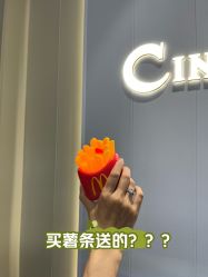 点击看大图 -Cindy Jewelry·钻戒·彩色宝石