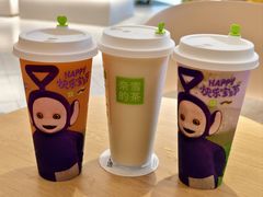 -奈雪的茶(广州万菱汇PRO店)