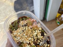 红糖冰粉-官亭路小吃一条巷