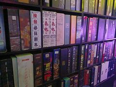 -剧狐剧本杀(徐汇1号店)