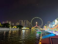 -海河游船-永乐码头(大悲院)