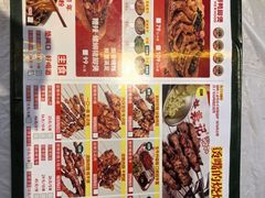 -老表记广西宵夜螺蛳鸭脚煲(西大店)