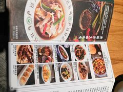 -胖老汉椒麻鸡清真新疆菜(西御街店)