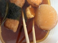 -便利蜂(复兴门内大街远洋大厦店)