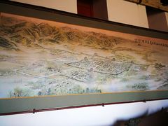 -王家大院