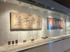 -湖南大学-中国书院博物馆