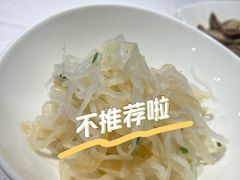 -老人和饭店(淮海中路店)
