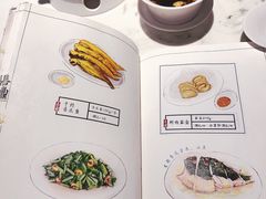 菜单-喜鼎海胆水饺(柏威年购物中心店)