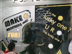 -泡泡玛特POPMART(合生汇店)