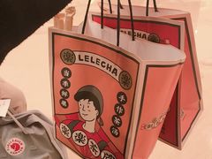 -LELECHA乐乐茶(美罗城店)