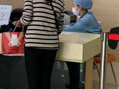 -上海市第七人民医院