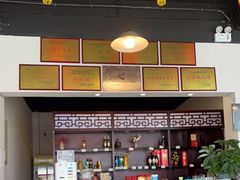 -贡椒鱼老店·雅安十大名店