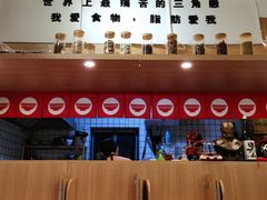 -皆道拌麻辣烫·麻辣拌