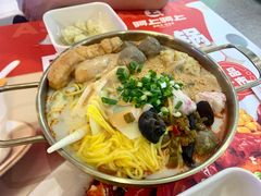 -阿上阿上麻辣香锅&麻辣烫(朝阳蓝色港湾店)