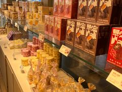 -好利来(世纪金源购物中心店)