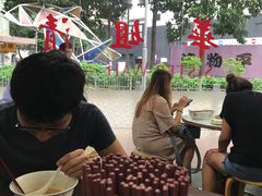 -铜锣湾如心酒店