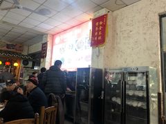 -明升萝卜汤