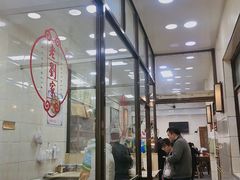 门面-老刘家泡馍·陕西老字号(钟楼广济街店)