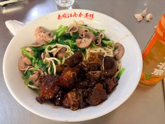 -泰顺江南春面馆