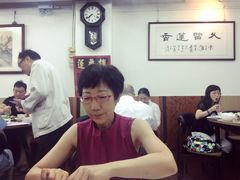 -香港蓮香樓(中環店)