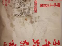 -子午路张记肉夹馍(小寨西路店)