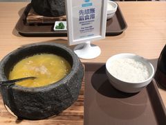 -盒马鲜生(莱蒙都会店)