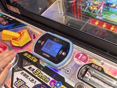 -天河领展广场