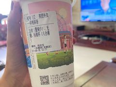 -一杯潮茶·专注潮汕茶饮(十二中创始店)
