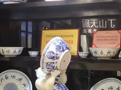 -南京金牛湖巨碗鱼头
