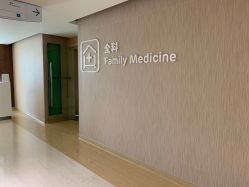 -广州和睦家医院·医学月子