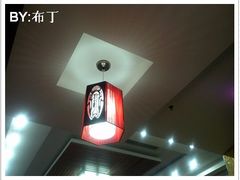 -小杨生煎(湟普汇店)