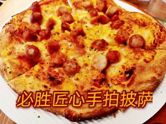 -必胜客(南锣鼓巷店)
