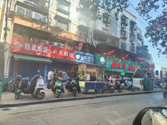 -杨家牛肉汤(淮建路店)