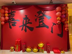 -厦门喜来登酒店