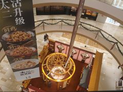 -东莞松山湖万象汇