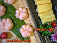 -湊湊火锅·茶憩(和平大悦城店)