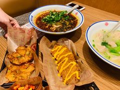 -遇见小面(碧桂园总部店)