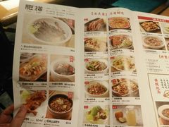 -肥猫(义乌万达店)