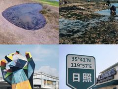 -日照灯塔风景区