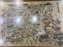 -清真·穆萨砂锅(大皮院店)