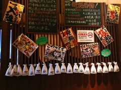 -醉虎传(南锣鼓巷店)