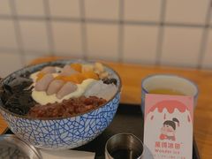 -WONDER ICE 萬得冰田(建設路总店)