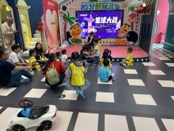 -MELAND CLUB亲子乐园·派对·餐厅(北京芳圆里ID MALL店)